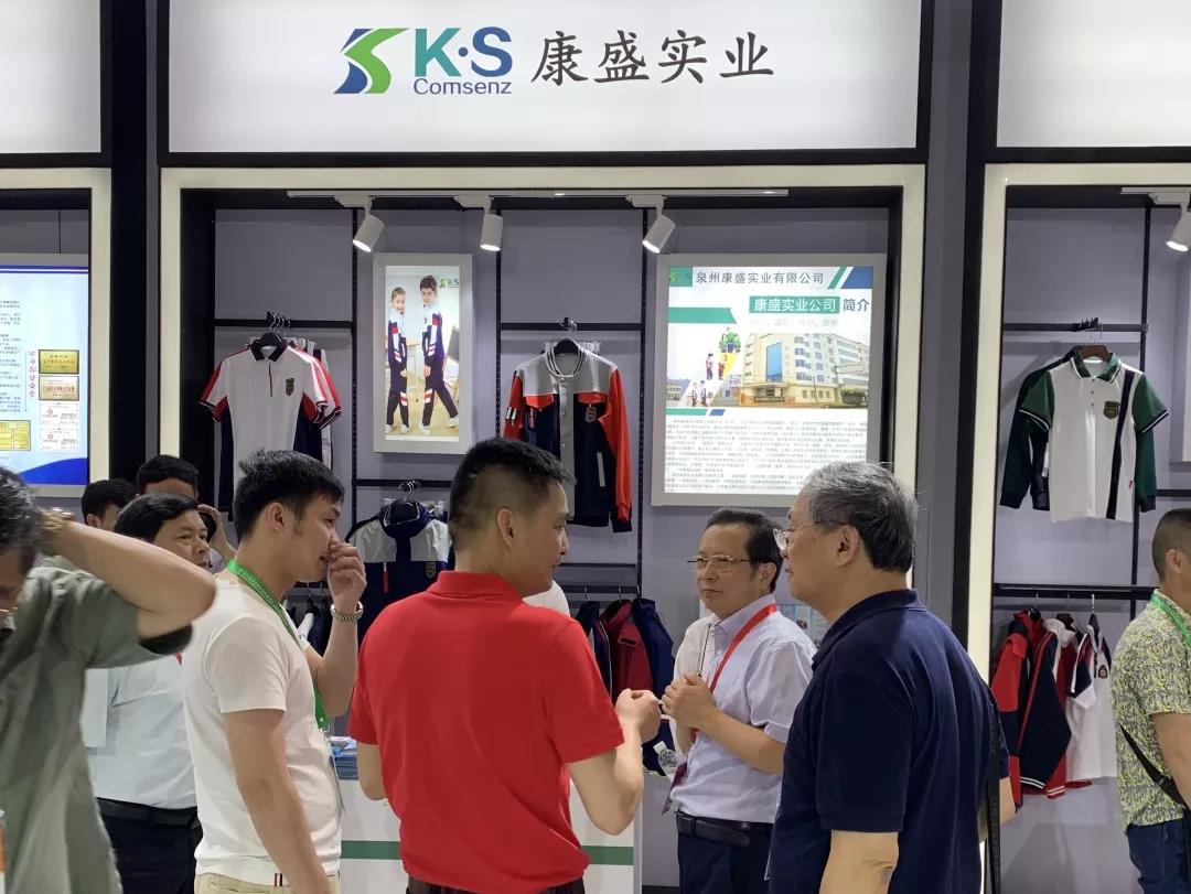 我司赴重慶參加第76界中國(guó)教育裝備展示會(huì)滿載而歸(圖3)