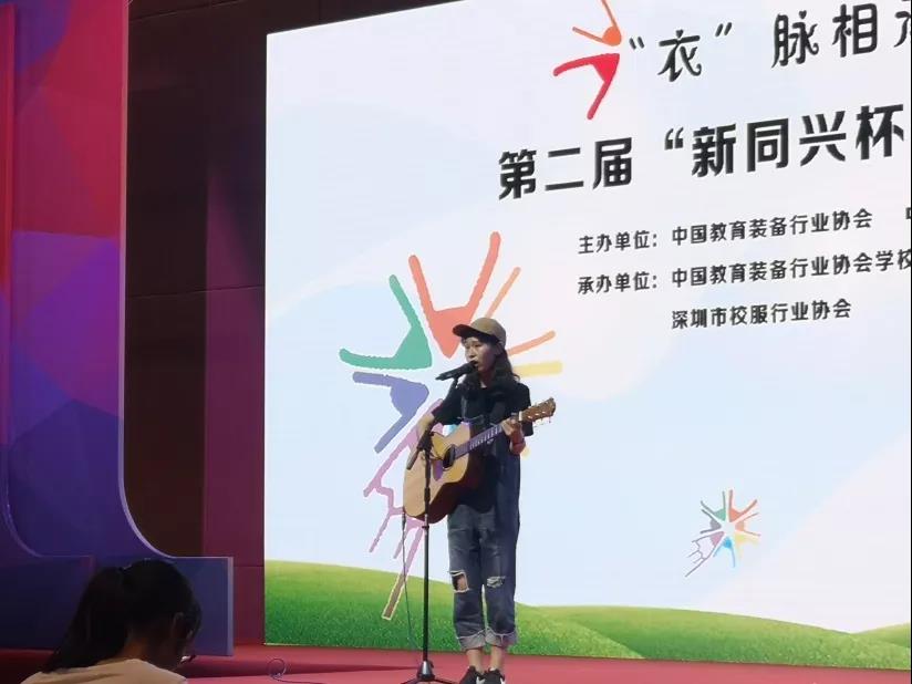 我司赴重慶參加第76界中國(guó)教育裝備展示會(huì)滿載而歸(圖16)